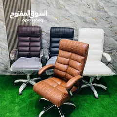  1 تميز بجلستك و خليها كلها راحة كراسي مدير موديل 2025 متانه عالية جلد برازيلي مكفول والسعر ببلاااااش
