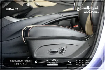  16 BYD دولفين 2023 فحص كامل مع كفاله اوتوهوب وفحص اوتوسكور مجاني