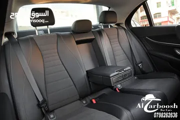  24 مرسيدس اي كلاس مايلد هايبرد 2020 Mercedes E200  Mild Hybrid