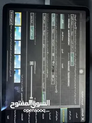  4 ايباد11برو 2020