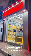  5 Mobile Shop For Sale in Abu Dhabi City