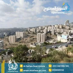  8 شقه مميزه للبيع رام الله وسط البلد قرب الكليه الاهليه