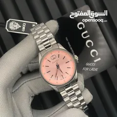  24 ساعات حريمي جودة عاليه