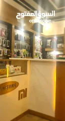  2 محل جوالات