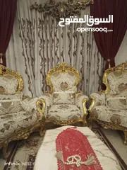  12 طقم كنب مصري فاخر حفر 14مقعد