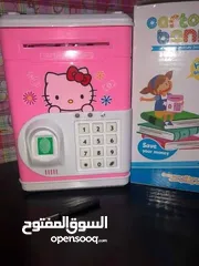 10 أولادك يتعلموا التوفير وهم مبسوطين  تفكرهاي مش حصّالة عادية حصالة إلكترونية ذكية بنك صغير في بيتك