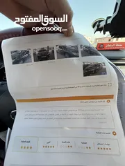  16 أفانتي كلين 7 جيد فل موديل 2019 كوريا
