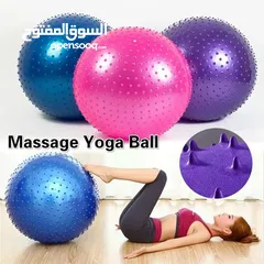  2 كرات يوغا متعددة الأشكال مختلفة الاسعار ويوجد جميع مستلزمات العاب الايروبيك