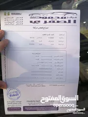  6 النترا للبيع موديل 2006 أمريكي فل الفحص مرفق مع الصور