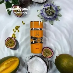  1 عطر يارا البرتقالي من لطافة 100 ملي