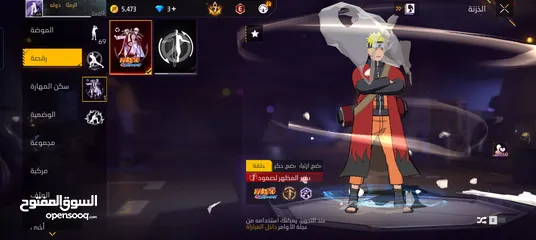  11 حساب فري فاير للبيع مستعجلللللل ب 70 و الشره بقصرش معو وجه ل وجه داخل الرمثا