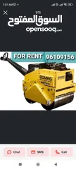  1 Rent of construction machinery