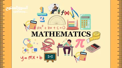  1 مدرس خصوصي لمادتي الرياضيات والفيزياء لجميع المراحل+مادة calculus1  الجامعية.( عجمان-شارقة-دبي).