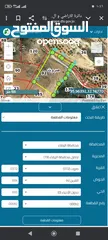 3 ارض صروت حوض القرين  مساحه 7100علا شارعين تصلح لعمل مزرعه البيع من المالك مباشره  واصلها خدمات