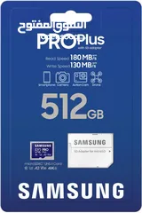  4 بطاقة ذاكرة سامسونج 512 جيجا برو بلس للكاميرات والموبايلات microsd 512Gb samsung