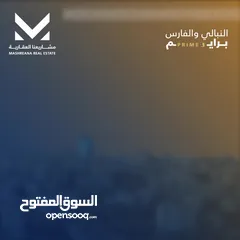  12 شقة للبيع في الماصيون بجانب مطعم سيجافريدو, بالقرب من وزارة العدل,مساحة 102 متر مربع مكونة من غرفتين
