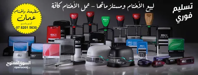  19 مصاحف وكتيبات إسلامية مع طباعة الدعاء عن أرواح المرحومين ، جودة عالية ودقه في المواعيد توصيل فوري