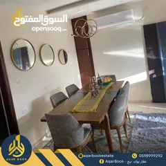  2 شقة مميزة للبيع بإطلالة رائعة