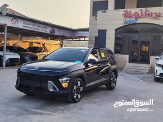  4 هونداي كونا هايبرد ترخيص 2023 الشكل الجديد