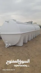  2 GRP Water Tanks For sale