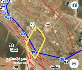  1 قطعة أرض على الشارع الرئيسي للبيع