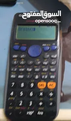  25 نوادر للبيع