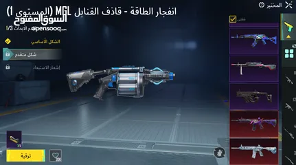  6 حساب ببجي موبايل