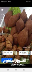  2 شقة للبيع جاهزة