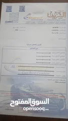  2 للبيع سياره ايونك لون ابيض هايبر 2020