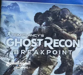 1 GHOST RECON