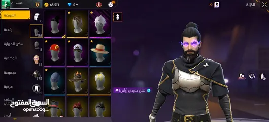  29 حساب فري فاير للبيع
