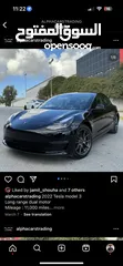  1 Tesla model 3 2023