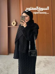  2 طقم صوفون سايز