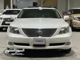  3 Lexus LS 460 L