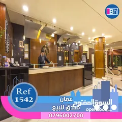  1 عقار سياحي للبيع في عمان-الاردن