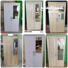  2 2 door cupboard (1m)