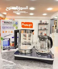  6 غلاية كهربائيه 1500w مكونة من زعاء زجاجي 2 لتر مع إضاءة داخليه تحتوي على نظام حماية