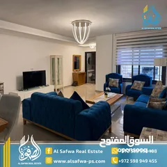  2 شقه مميزه مفروشه للايجار الماصيون مناسبه جدا لعائلات صغيره او عرسان