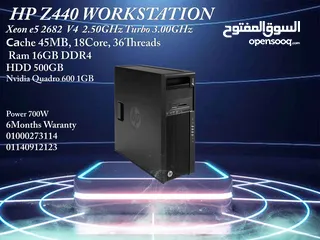  2 HP Z440 Workstation V4