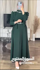  2 فستان الماس كلوش التوصيل لجميع انحاء المملكه