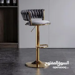  1 كرسي البار الملكي كرسي بار فخم بتصميم انيق متوفر ب 4 الوان جذابة مثالي للسفرة و المطابخ