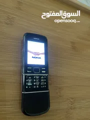  3 Nokia 8800 Art