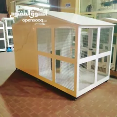  20 dog cage maker