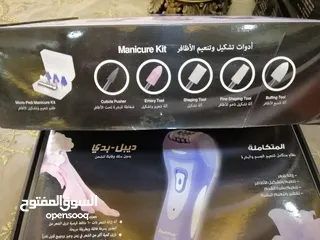  3 اله ازالة الشعر النسائية امجوي منتج اصلي تعمل بالشحن والسلك متعدد الوظائف