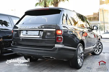  2 رنج روفر فوج اوتوبيوغرافي بلج ان هايبرد وارد وكفالة الوكالة2021 Range Rover Vogue P400e Autobiograph