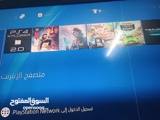  3 جهاز بلايستيشن فور سليم مهكر