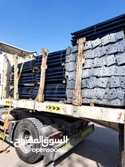  13 سقالات وشدات معدنية Scaffolding