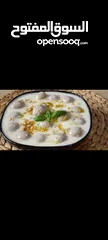  11 طبخات ومونت بيت جاهزة باي وكت. المأكولات الشهيه