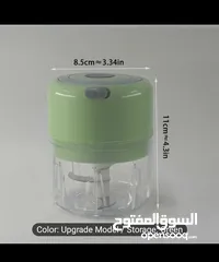  6 Portable USB-Powered Food Processor & Blender with Stainless Steel Blades - Compact Lightweight