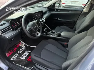  6 كي فايف 2022